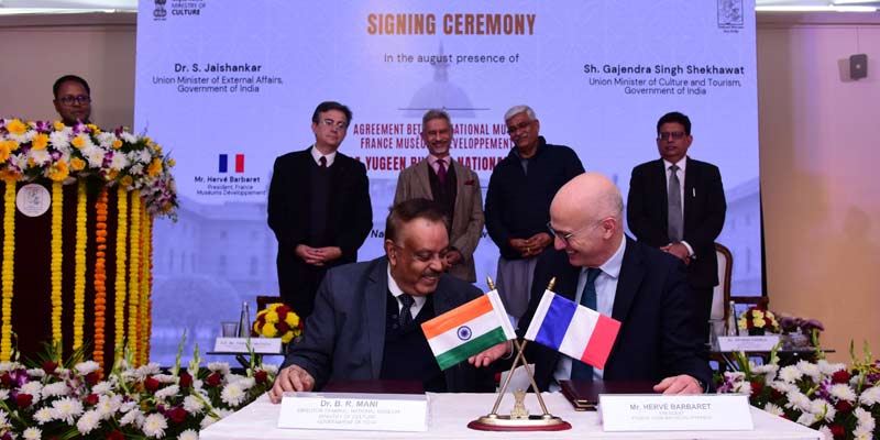 france-museum-pact
