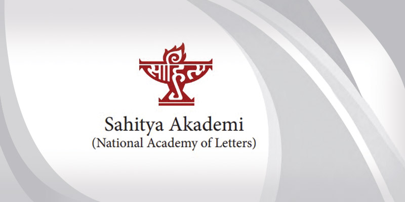 sahitya-akademi-21a