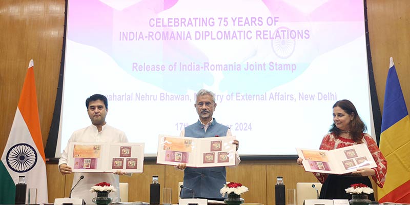 india-romania-stamp-18b