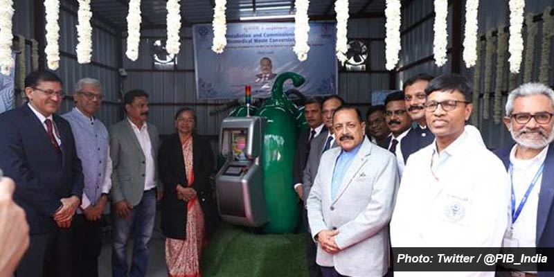 aiims-biomedical-medical-waste