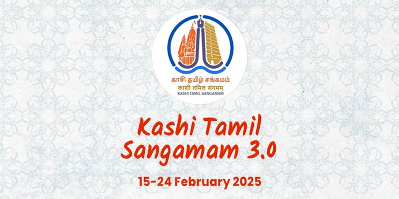 kashi-tamil-sangamam-3b