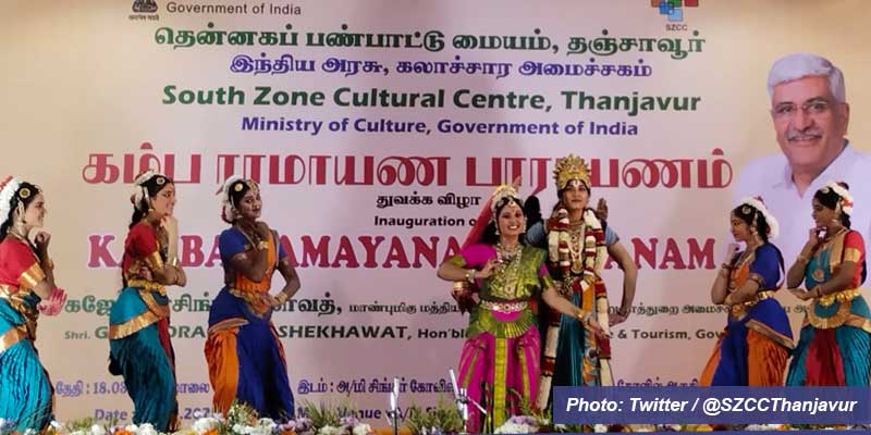 kamba-ramayana