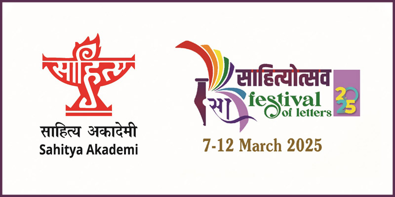 festival-of-letters-7