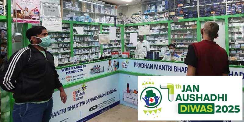 jan-aushadhi-divas-7a