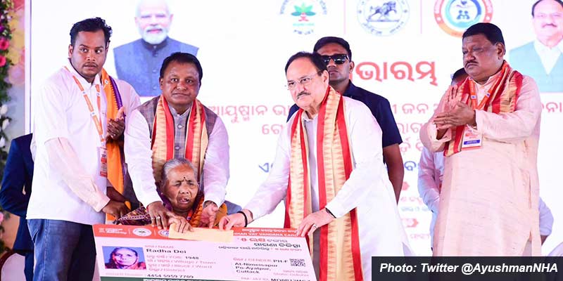 odisha-pmjay