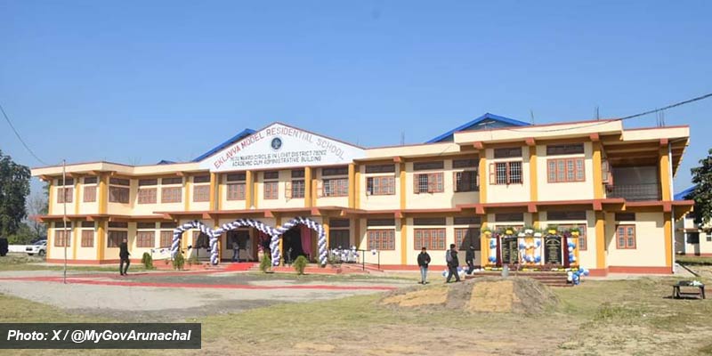 emrs-lohit-1