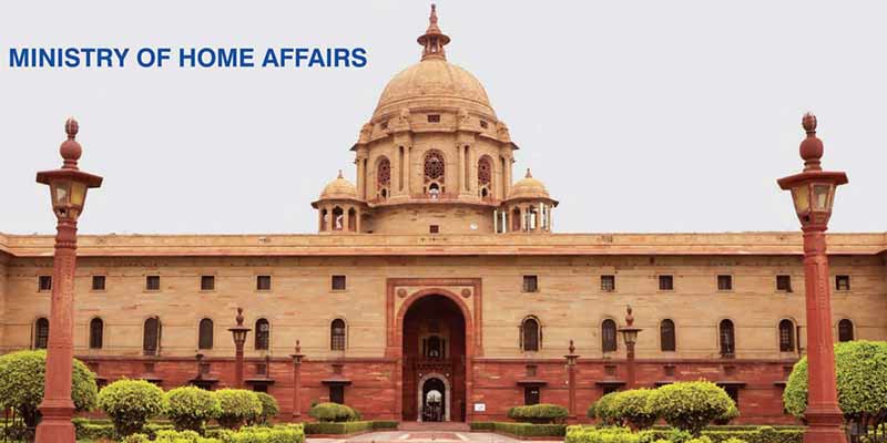 home-ministry-uapa-30