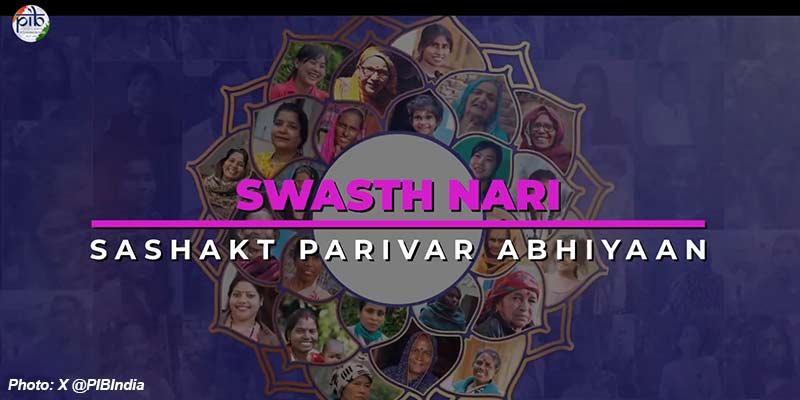 swasth-nari-1