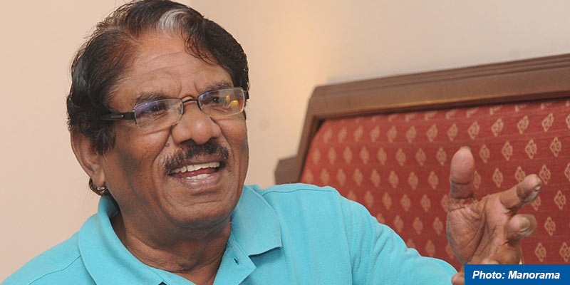 bharathiraja
