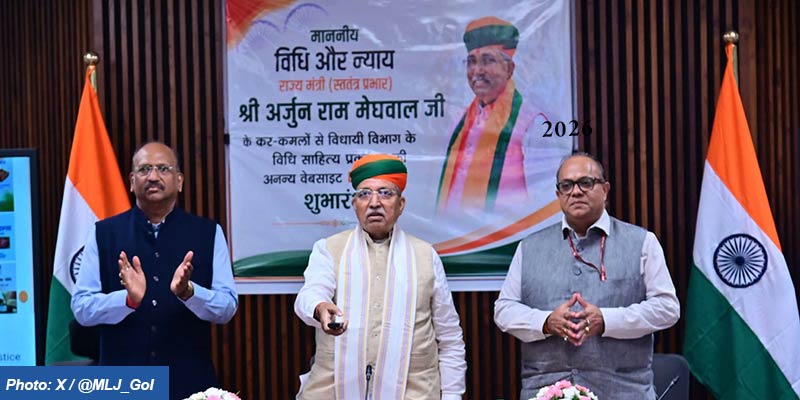 vidhi-sahitya-prakashan