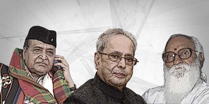 bhupen-nanaji-pranab