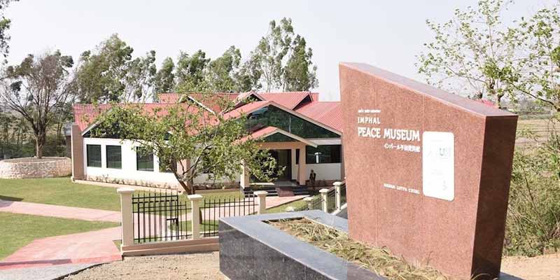 peace-museum-1