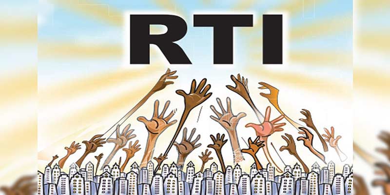rti-1