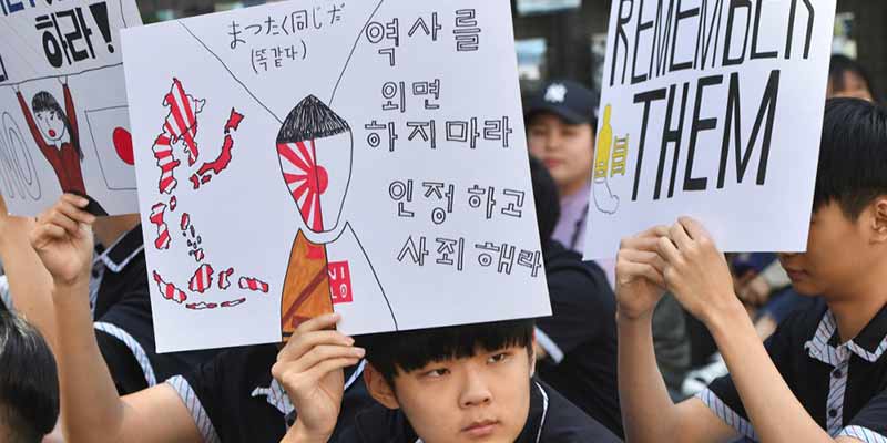 korea-1