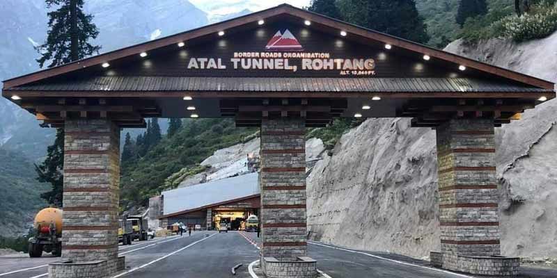 atal-tunnel1