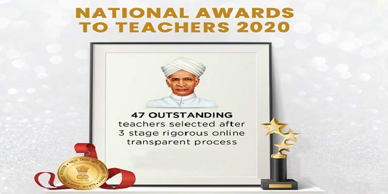 teachers-award