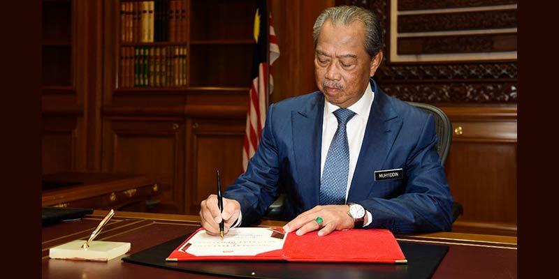 muhyiddin