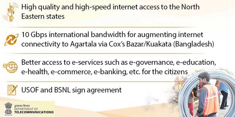 usof-bsnl-agreement-5
