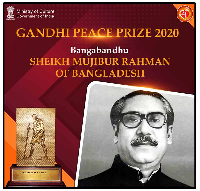 sheikh-mujibur-rahman