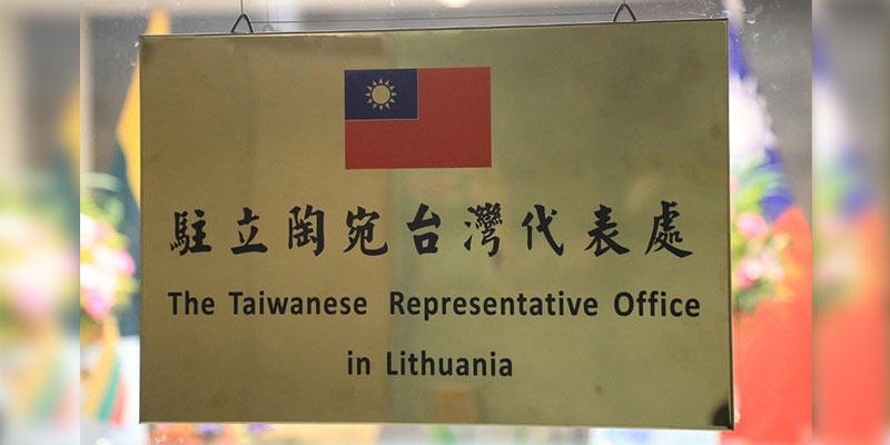 lithuania-taiwan-1
