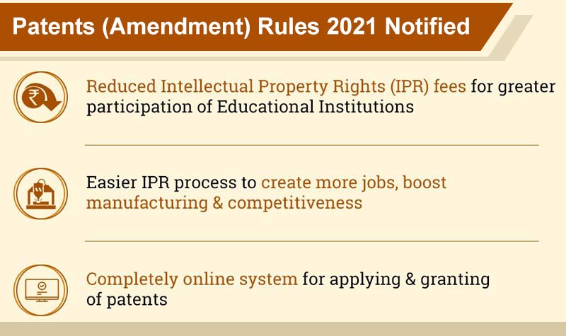 patent-rules-amend-1