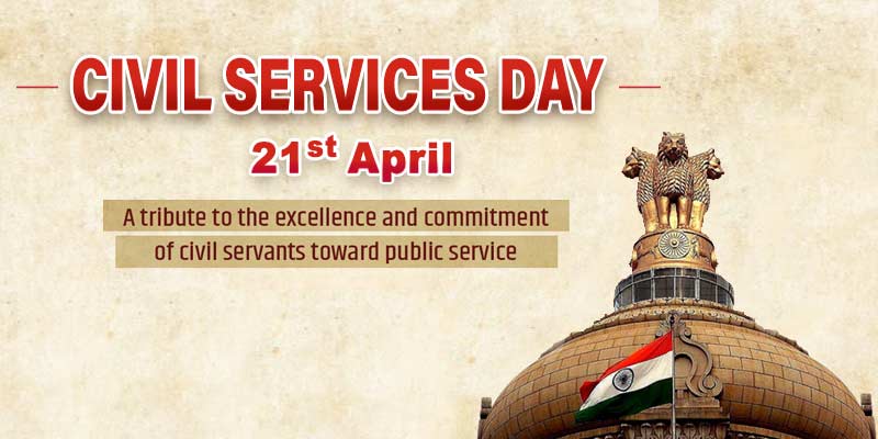 civil-services-day