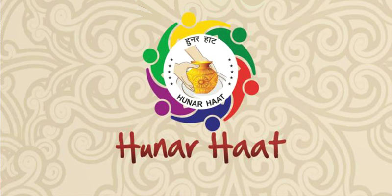 hunar-haat-b