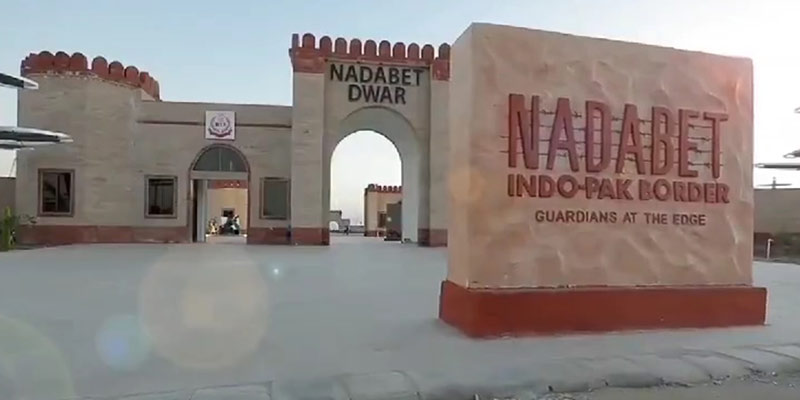 nadabet-a