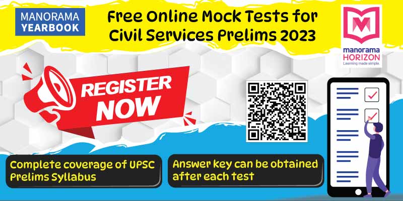 mock-test