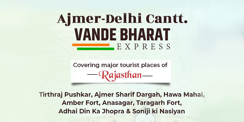 vande-bharat-1