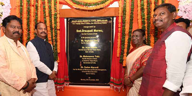 eklavya-model-school-4