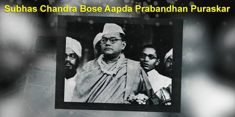 aapda-prabandhan-2