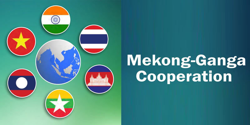 mekong