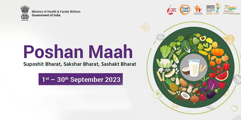 6th Rashtriya Poshan Maah