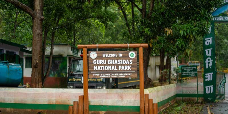 guru-ghasidas-tiger-reserve