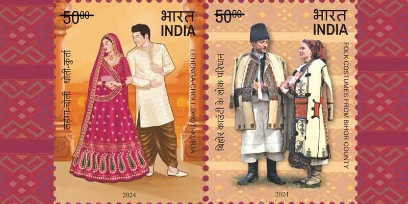 india-romania-stamp-18c