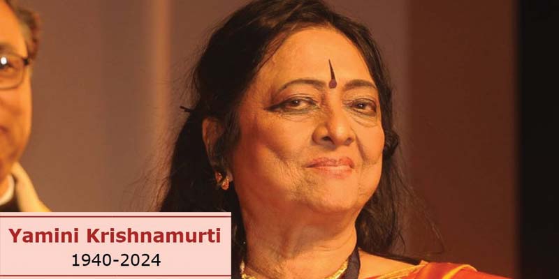 yamini-krishnamurti-1a