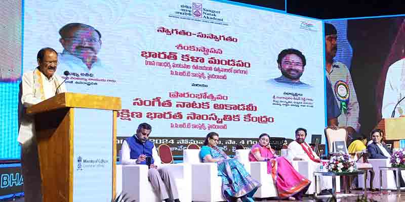 sangeet-natak-centre-13r