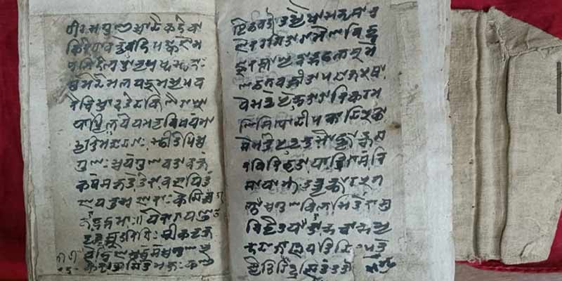 unesco-memory-bhagavad-gita-19a