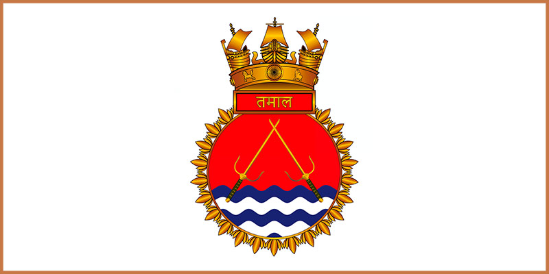 ins-tamal