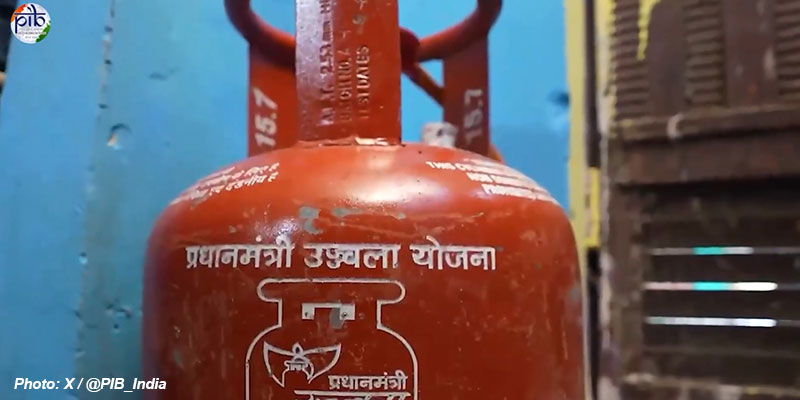 ujjwala-yojana