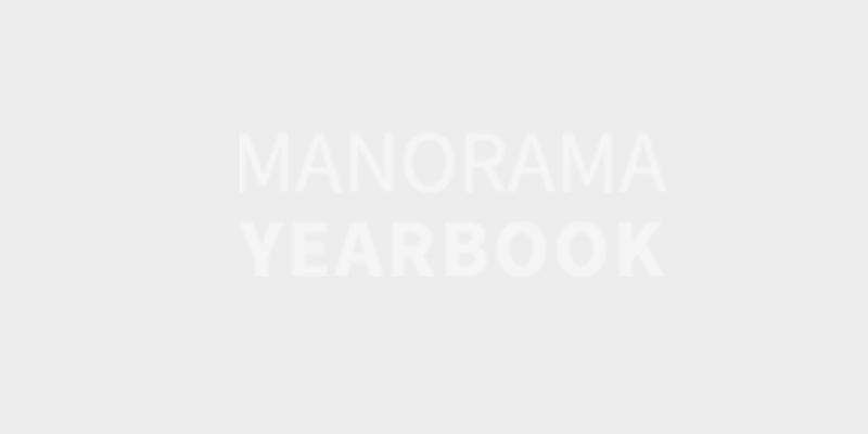 Manaroma Image
